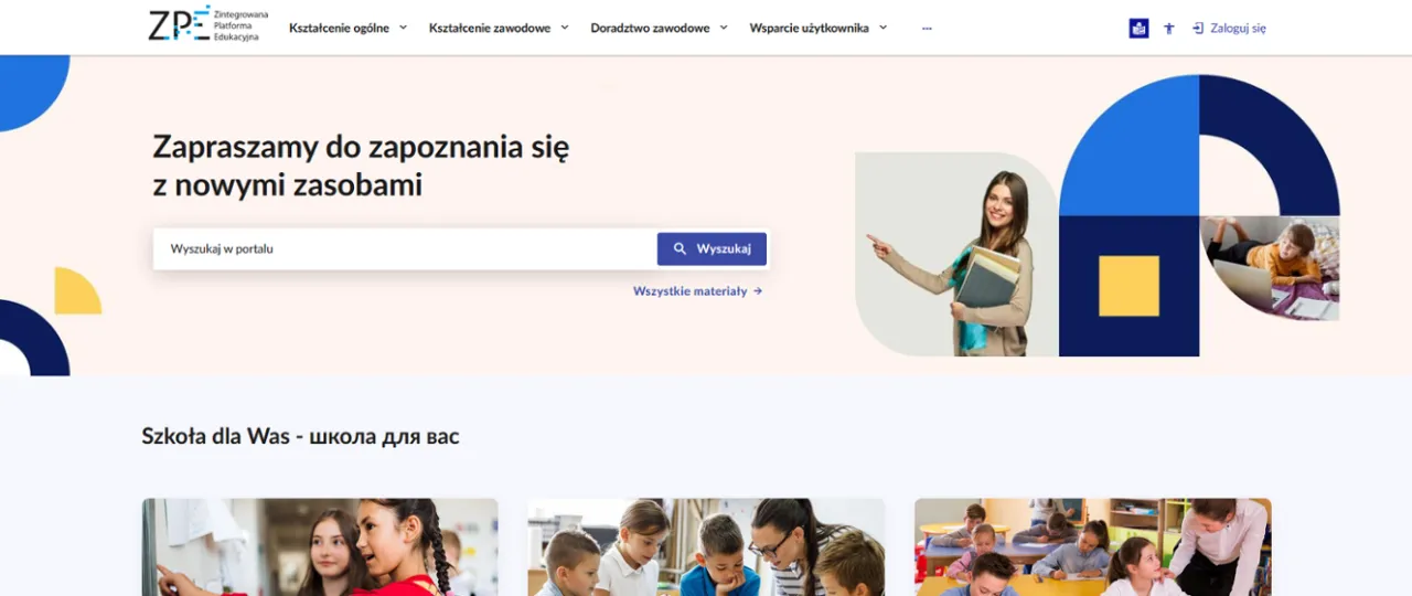 Zdjęcie Zintegrowana platforma edukacyjna – co to jest i jakie ma zalety?