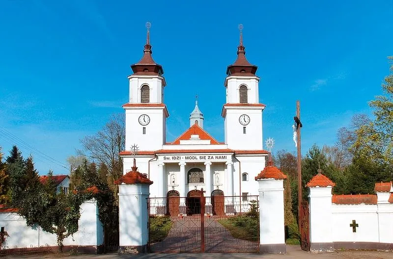 Zdjęcie Sanktuarium św. Idziego w Mikorzynie: historia, architektura i kult.