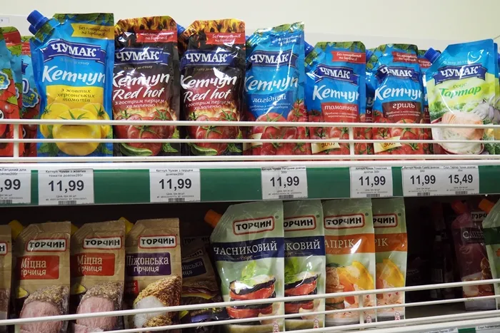 Zdjęcie Co warto kupić w Kijowie: najlepsze pamiątki i lokalne przysmaki Ukrainy