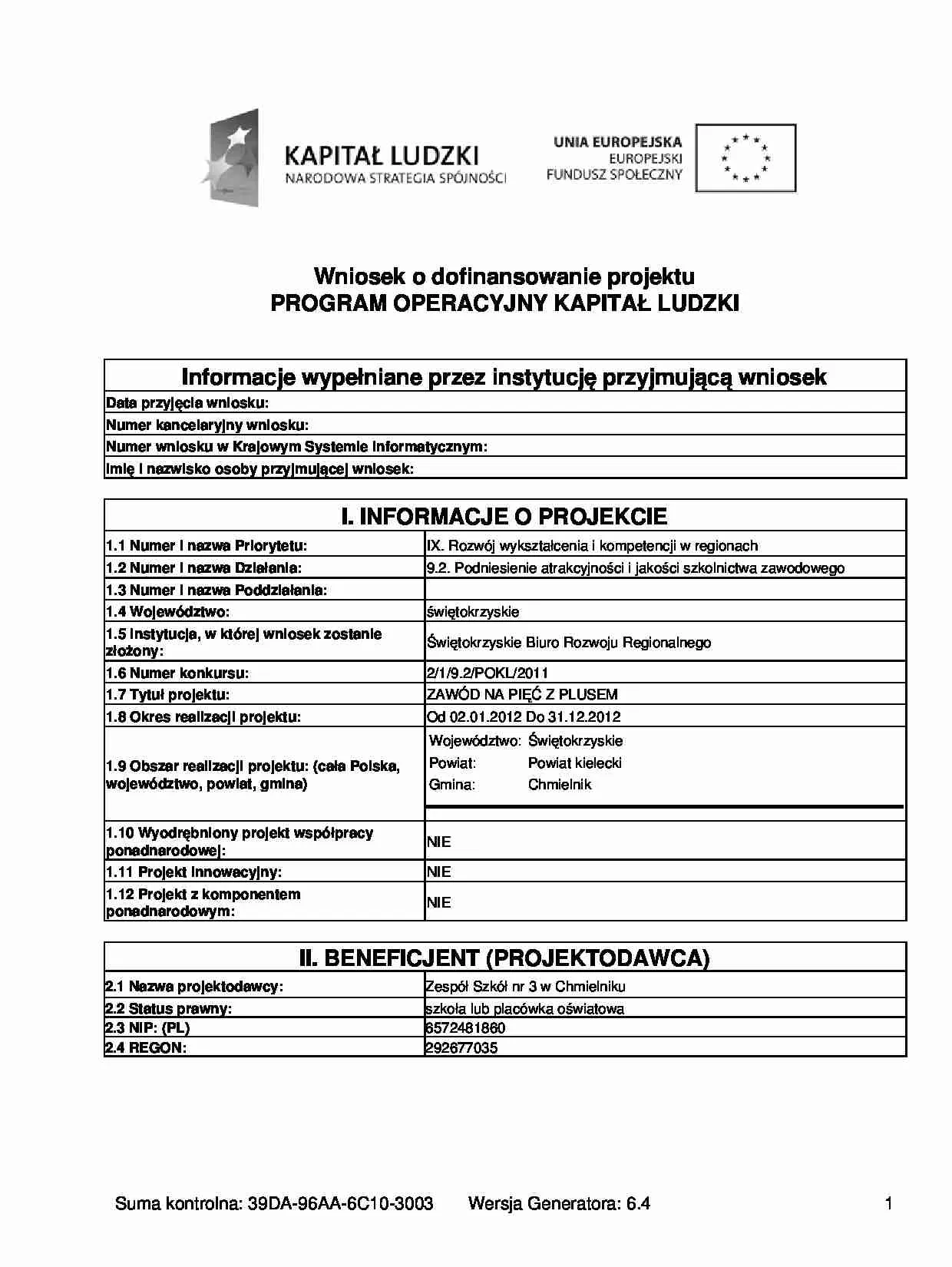 Zdjęcie Jak złożyć wniosek o dofinansowanie do ogrzewania i zaoszczędzić