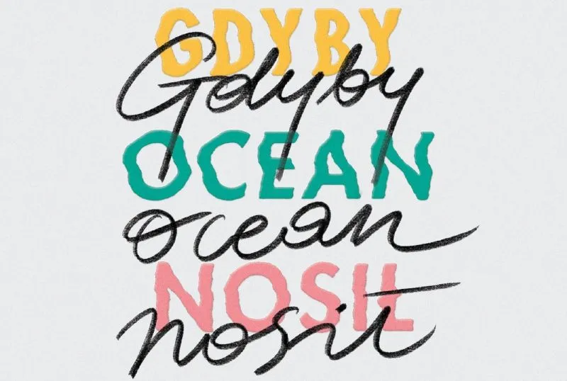 Zdjęcie Gdyby ocean nosił twoje imię - Odkryj tajemnicę filmu w naszej recenzji