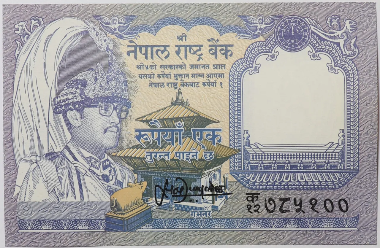 Zdjęcie Rupia nepalska i najważniejsze informacje o walucie w Nepalu