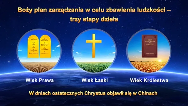 Zdjęcie Kościół Boga Wszechmogącego - analiza zagrożeń i technik manipulacji sekty