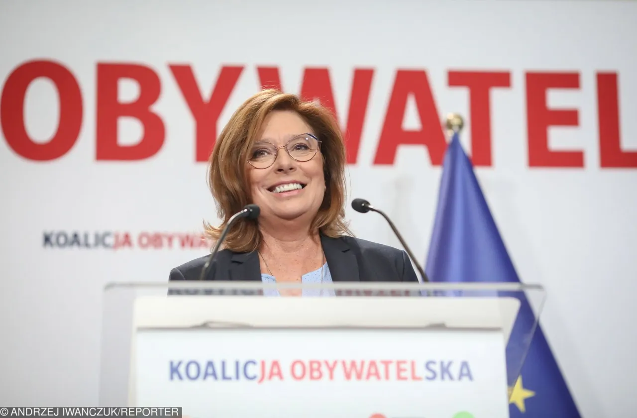 Zdjęcie Małgorzata Kidawa-Błońska – ile naprawdę ma lat i co robi w polityce?