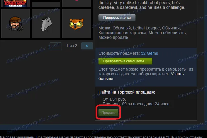 Zdjęcie Jak szybko odebrać oczekujące pieniądze na Steam bez zbędnego czekania
