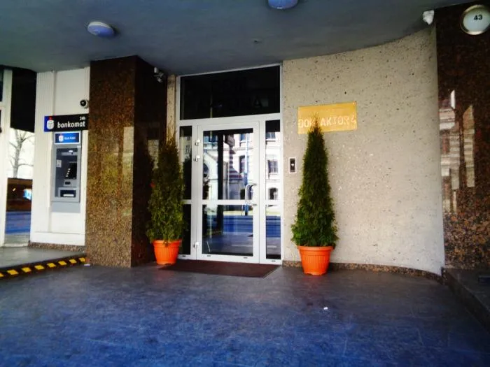 Zdjęcie Dom Aktora w Łodzi - historia, atrakcje i wydarzenia teatralne