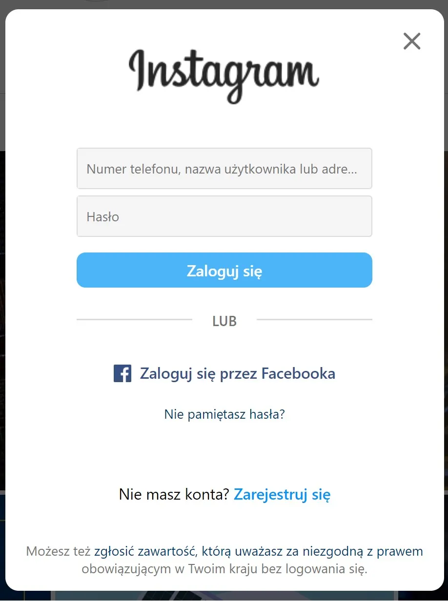 Zdjęcie Jak oglądać Instagram bez logowania i nie narazić się na ryzyko