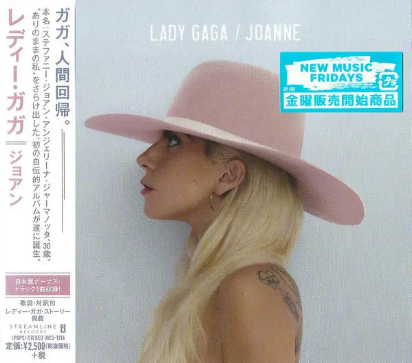 Zdjęcie Lady Gaga – Jak oceniany jest album &quot;Joanne&quot;? Recenzja i analiza utworów