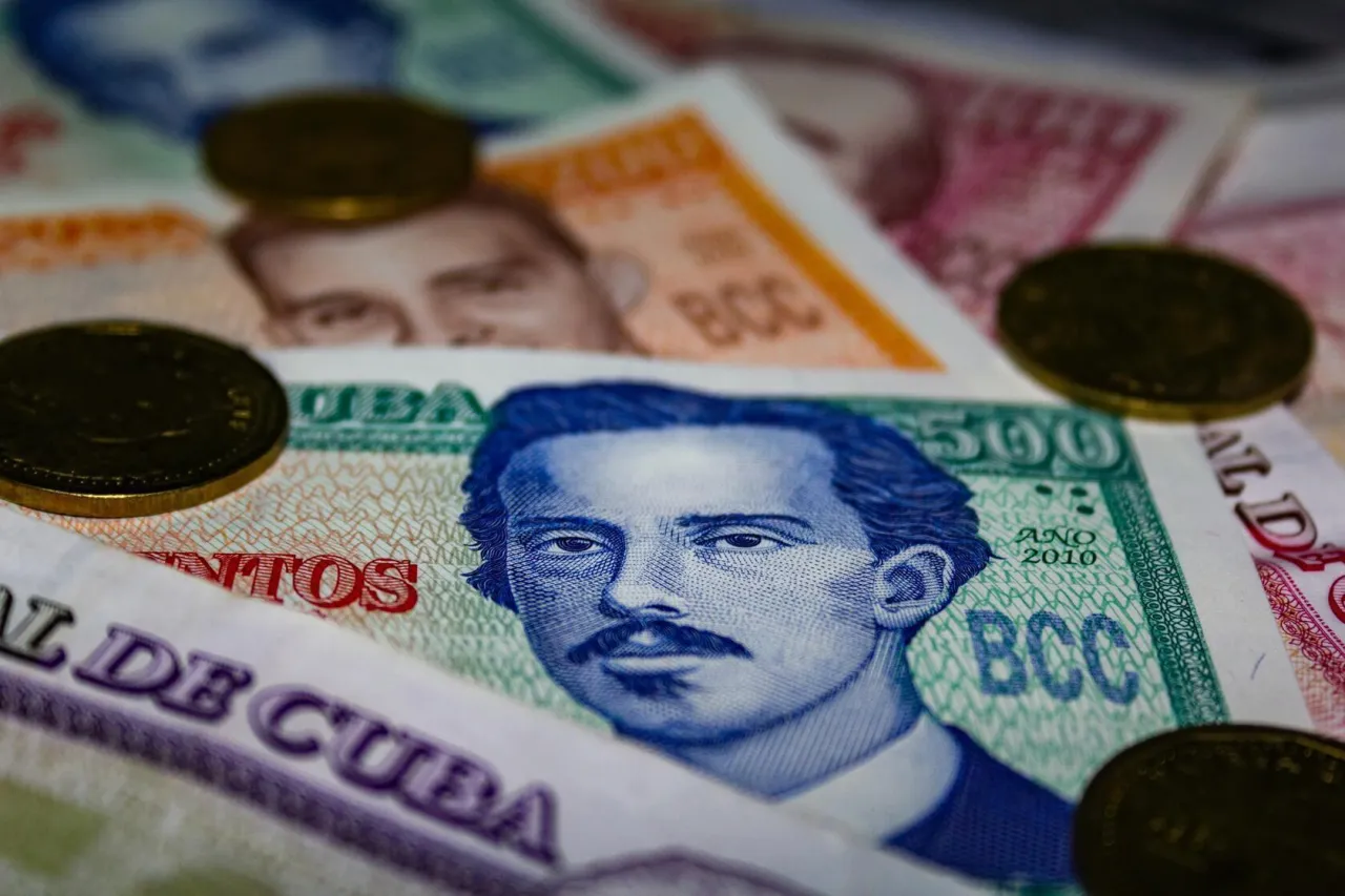Zdjęcie Jaka waluta na Kubie: wszystko co musisz wiedzieć przed wyjazdem