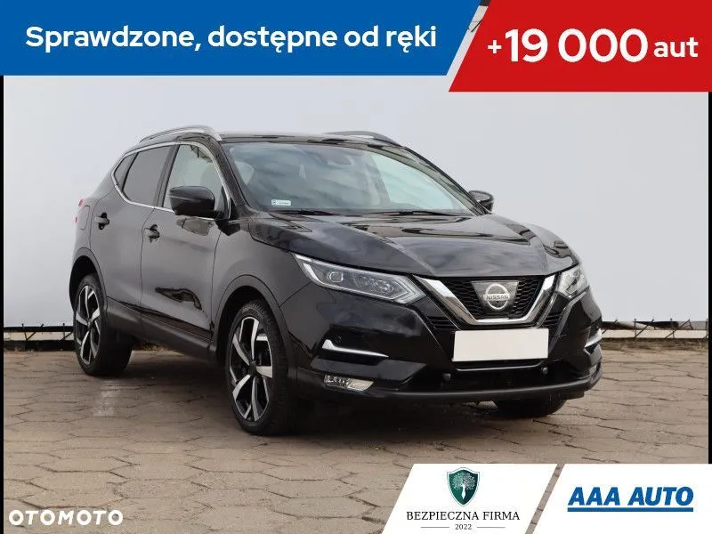 Zdjęcie Gdzie sprzedać radio samochodowe, aby szybko i zyskownie?