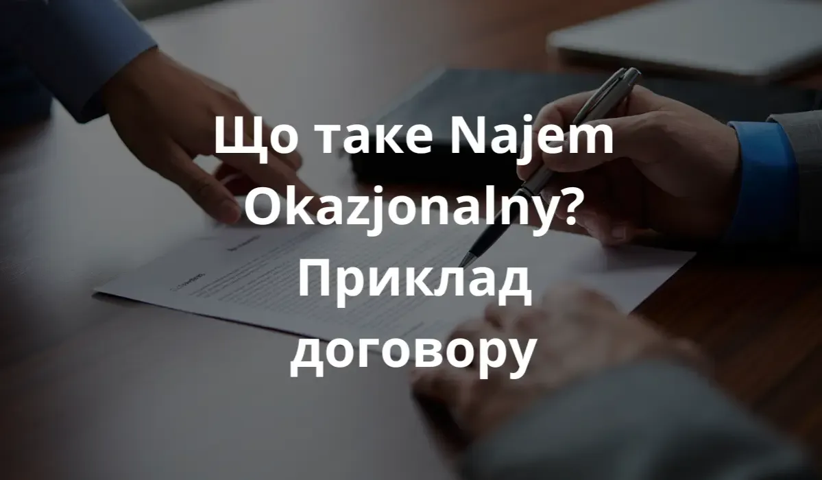 Zdjęcie Wynajem okazjonalny – kluczowe informacje, które musisz znać