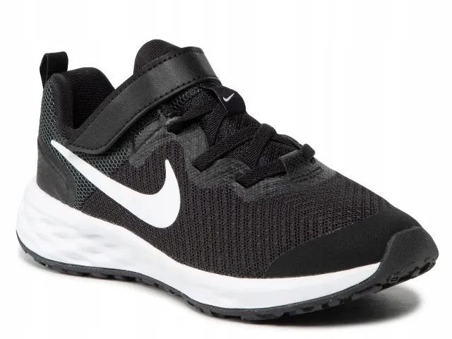 Zdjęcie Buty Nike rozmiar 29 dla dzieci - modele i ceny, które musisz znać