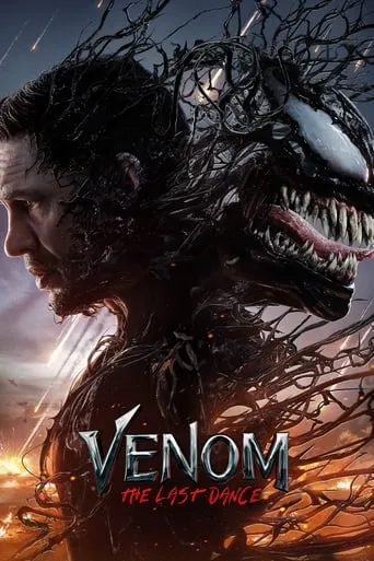 Zdjęcie Film Venom 3: Ostatni Taniec – subiektywna recenzja, która rozczaruje lub zachwyci