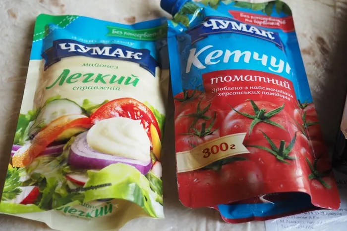 Zdjęcie Najlepsze produkty i pamiątki, które warto przywieźć z Ukrainy - poradnik