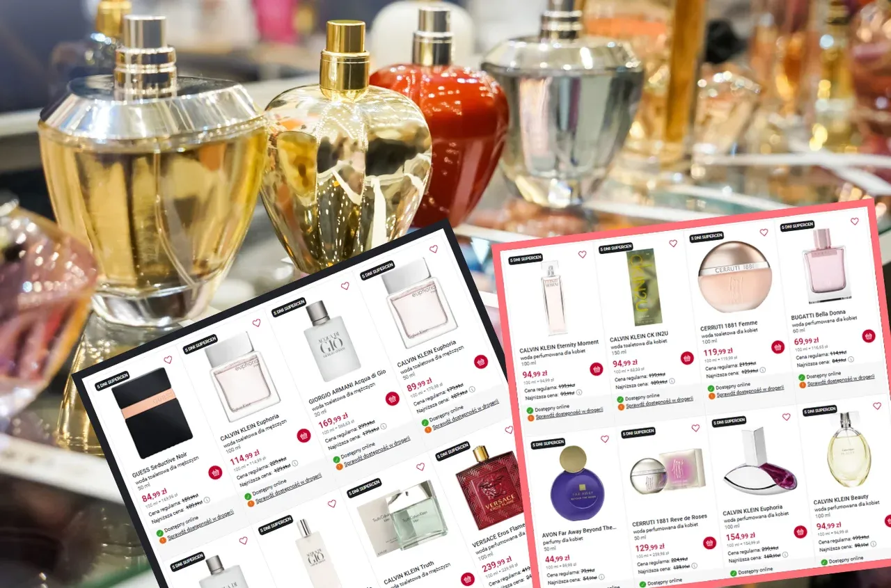 Zdjęcie Czy w Rossmannie są oryginalne perfumy? Sprawdź, co warto wiedzieć