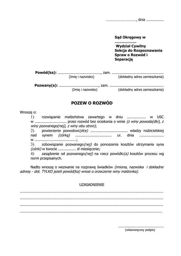 Zdjęcie Jak sprawdzić, czy żona złożyła pozew o rozwód - Poradnik prawny