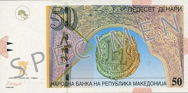 Zdjęcie Wszystko co musisz wiedzieć o walucie w Macedonii: kurs, historia, wymiana