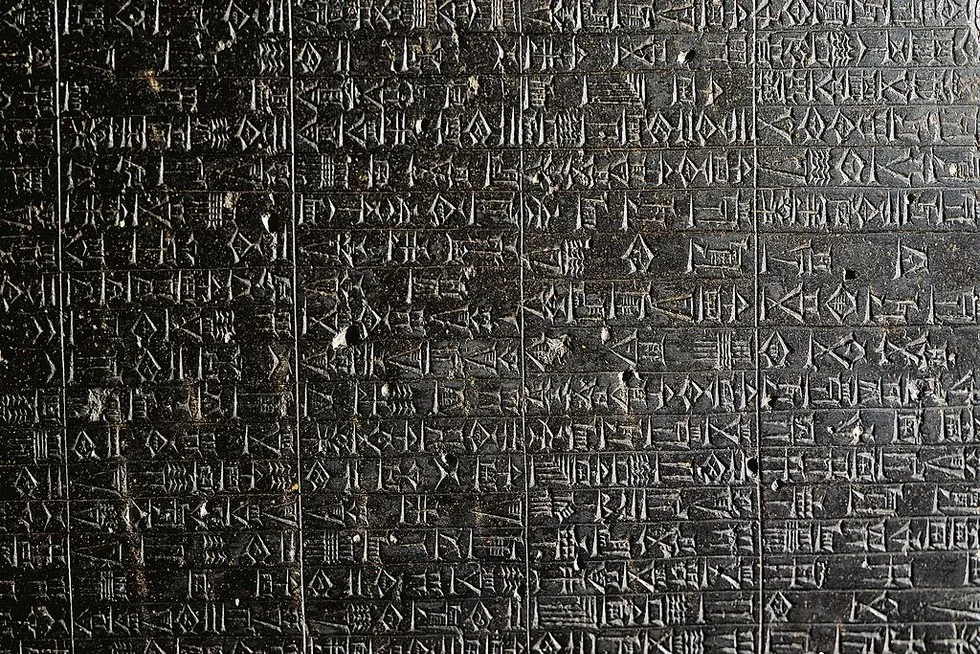 Zdjęcie Oko za oko, ząb za ząb - co naprawdę oznacza ta zasada?