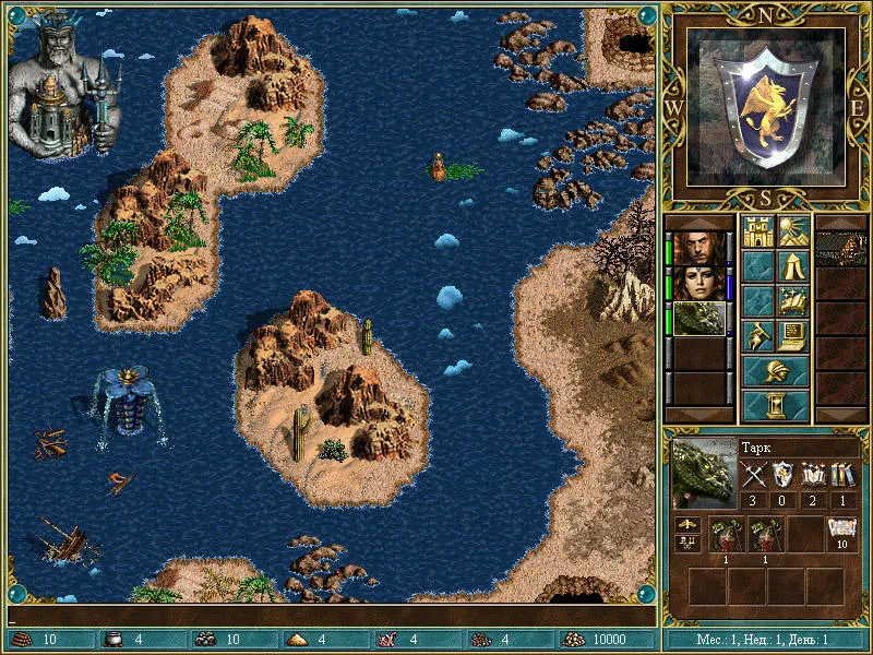 Zdjęcie  Heroes 3 Horn of the Abyss HOTA - Przewodnik po bohaterach i umiejętnościach w HOM&amp;M 3