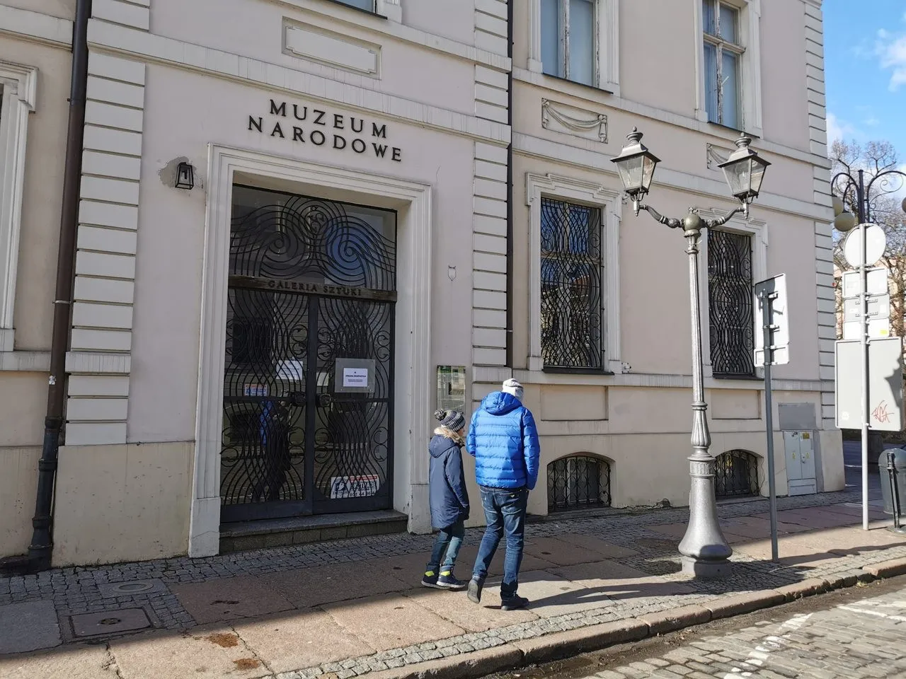 Zdjęcie Muzeum sztuki współczesnej Szczecin – aktualne wystawy i informacje