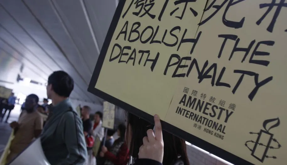 Zdjęcie Kary śmierci w jakich krajach: zaskakujące fakty i statystyki