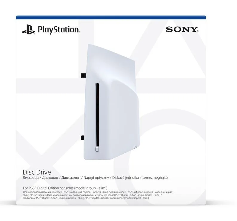 Zdjęcie Ps5 digital czy z napędem - która wersja jest lepsza dla ciebie?