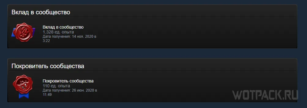 Zdjęcie Co dają punkty Steam? Nieznane korzyści, które musisz poznać