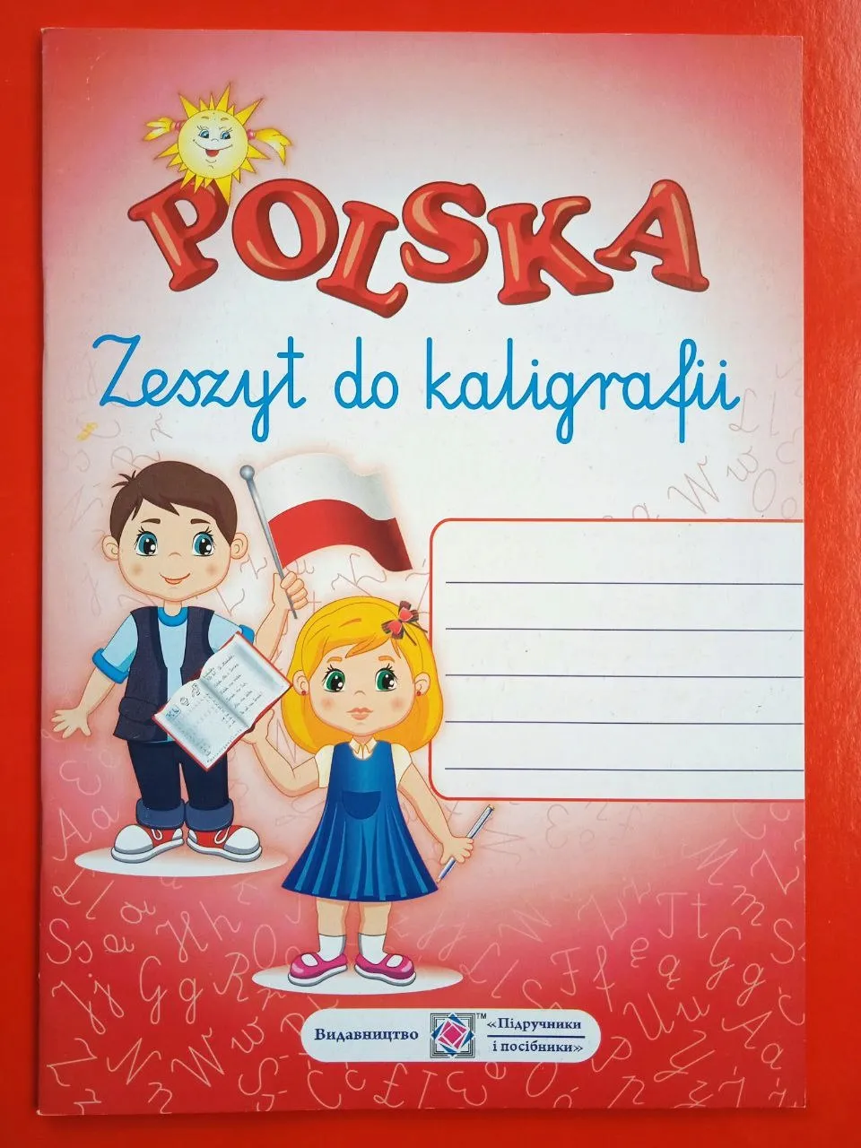 Zdjęcie Jaki zeszyt do wosu wybrać, aby uniknąć problemów z notatkami?