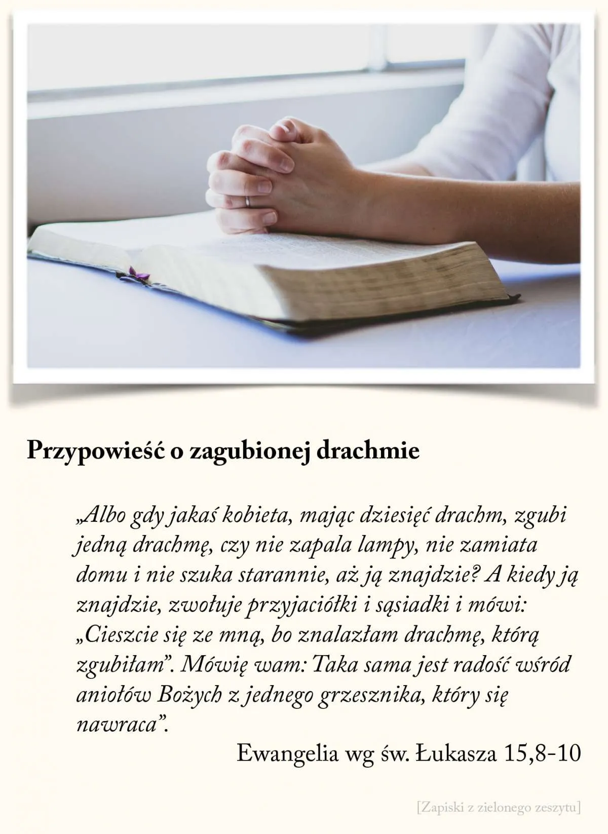 Zdjęcie Przypowieść o drachmie: głębokie znaczenie i praktyczne przesłanie dla życia