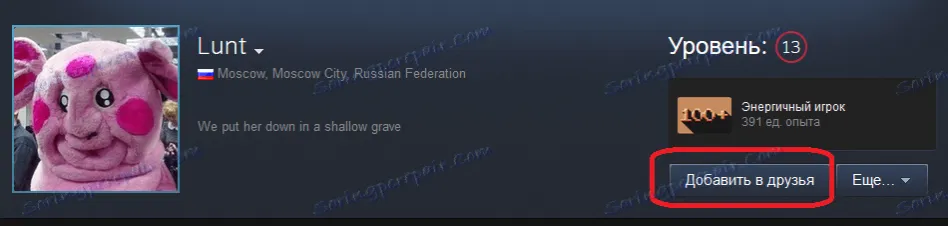 Zdjęcie Jak dodać znajomego na steam - proste kroki, które musisz znać