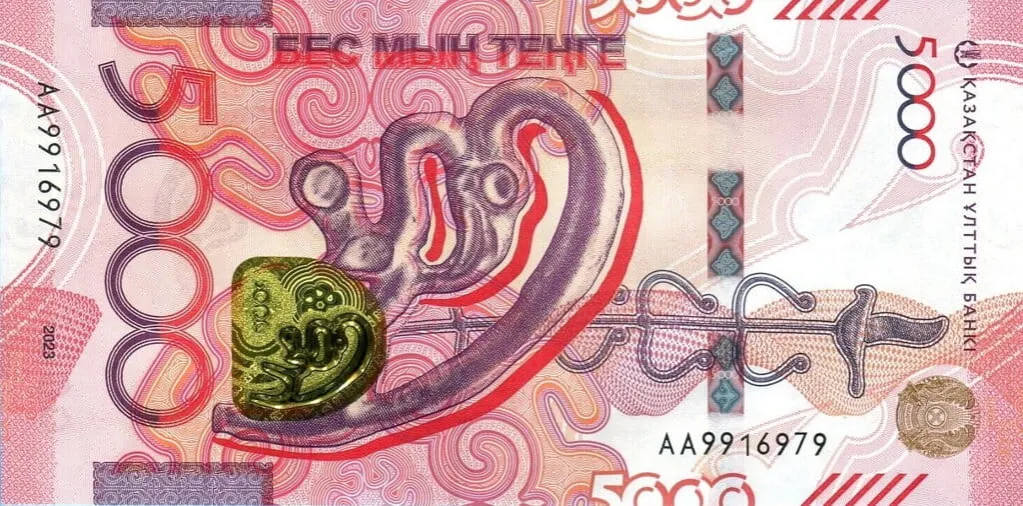 Zdjęcie Jaka waluta w Kazachstanie? Poznaj tenge i jego tajemnice