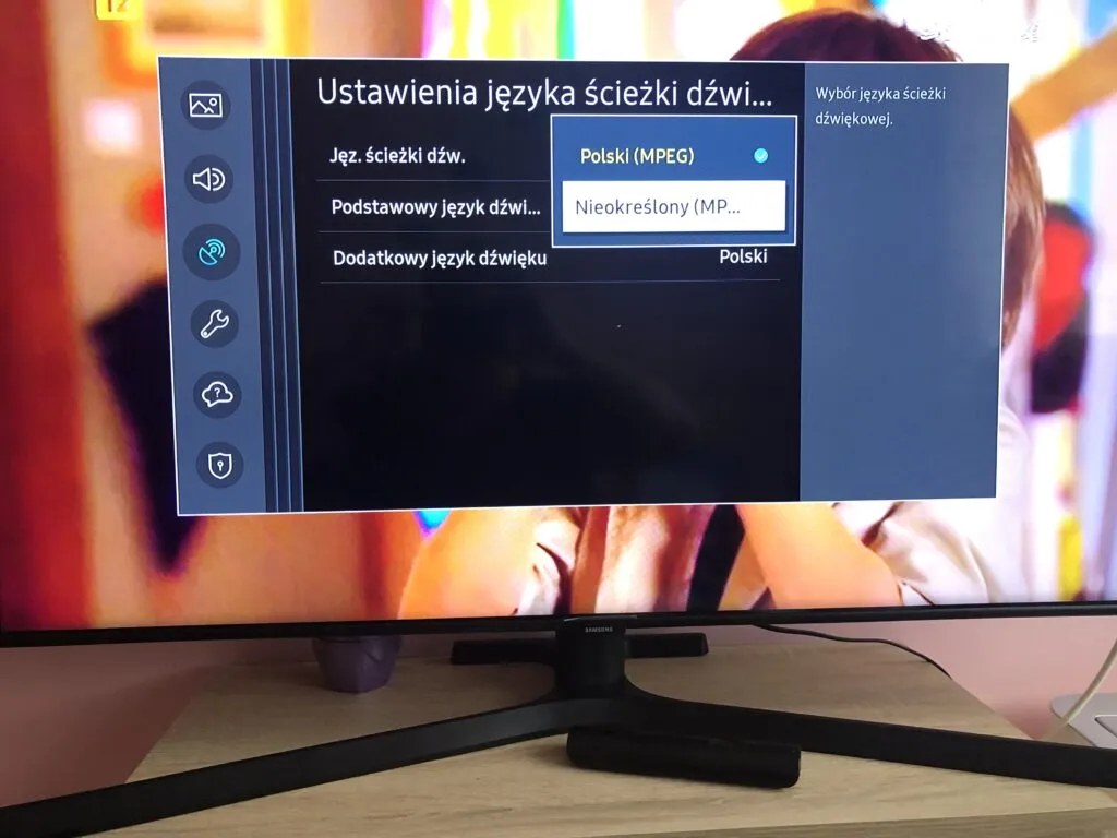 Zdjęcie Jak odblokować menu w telewizorze Samsung - proste sposoby na rozwiązanie problemu
