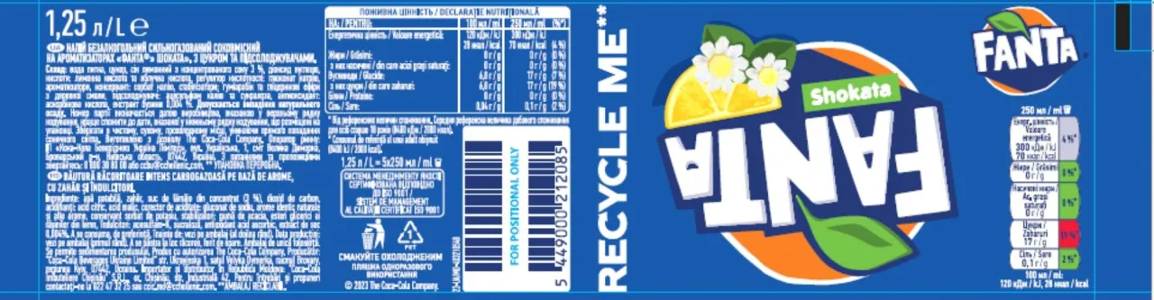 Zdjęcie Fanta Shokata gdzie kupić? Sprawdź najlepsze oferty i ceny