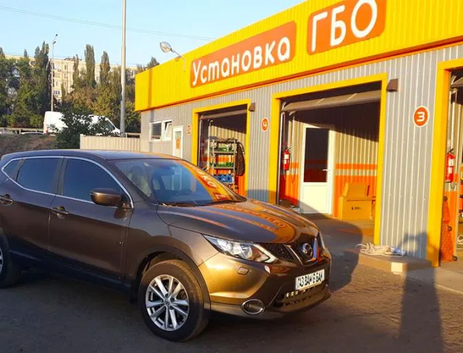 Zdjęcie Nissan Qashqai jaki silnik do gazu - uniknij kosztownych błędów