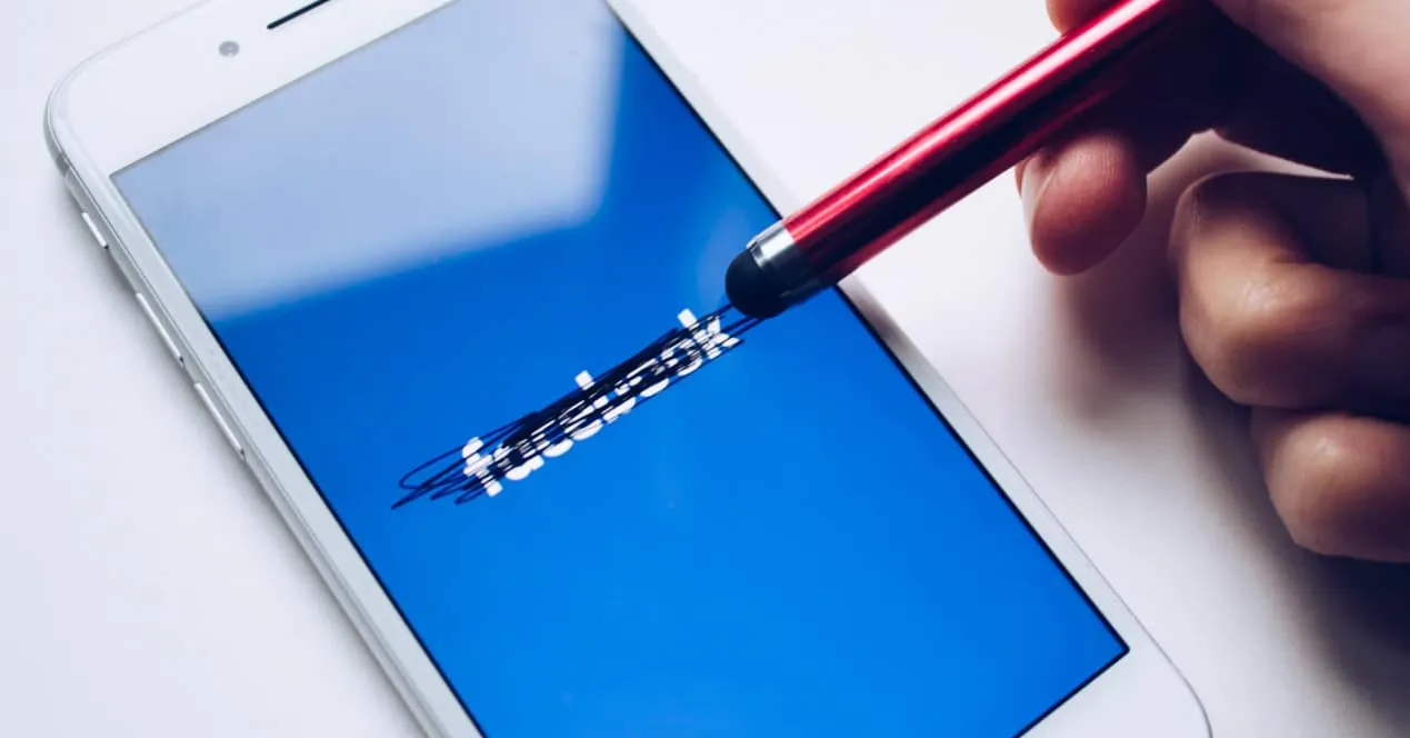 Zdjęcie Jak odzyskać hasło do Facebooka - proste kroki, które pomogą