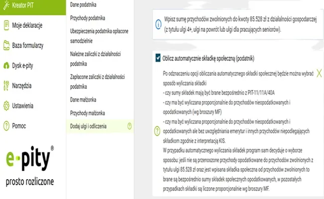 Zdjęcie Od kiedy ulga dla seniora? Sprawdź, co musisz wiedzieć!