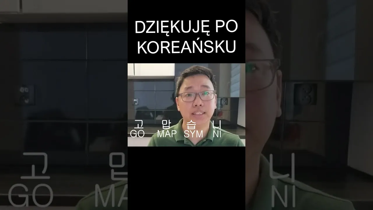 Zdjęcie Jak dziękuję po koreańsku: poznaj 3 najpopularniejsze formy podziękowania