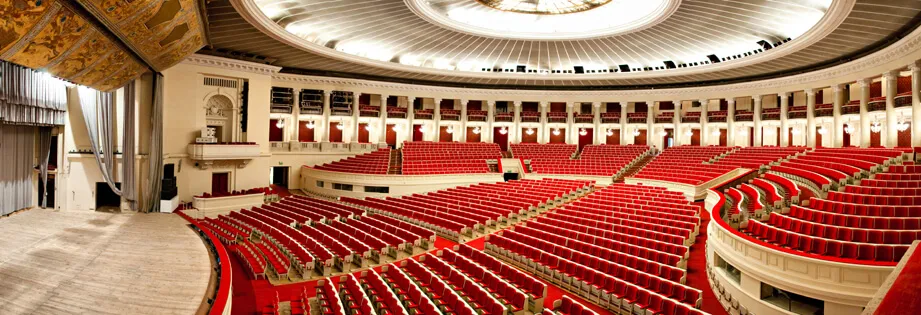 Zdjęcie Teatry w Pałacu Kultury i Nauki: kompletna lista scen i repertuaru