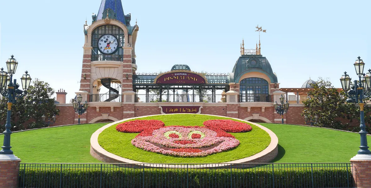 Zdjęcie Kiedy otwarcie Disneyland Polska? Najnowsze informacje i aktualizacje