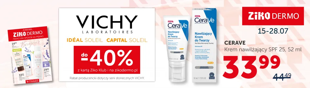 Zdjęcie Aktualna gazetka E-Ziko: wszystkie promocje i rabaty w jednym miejscu