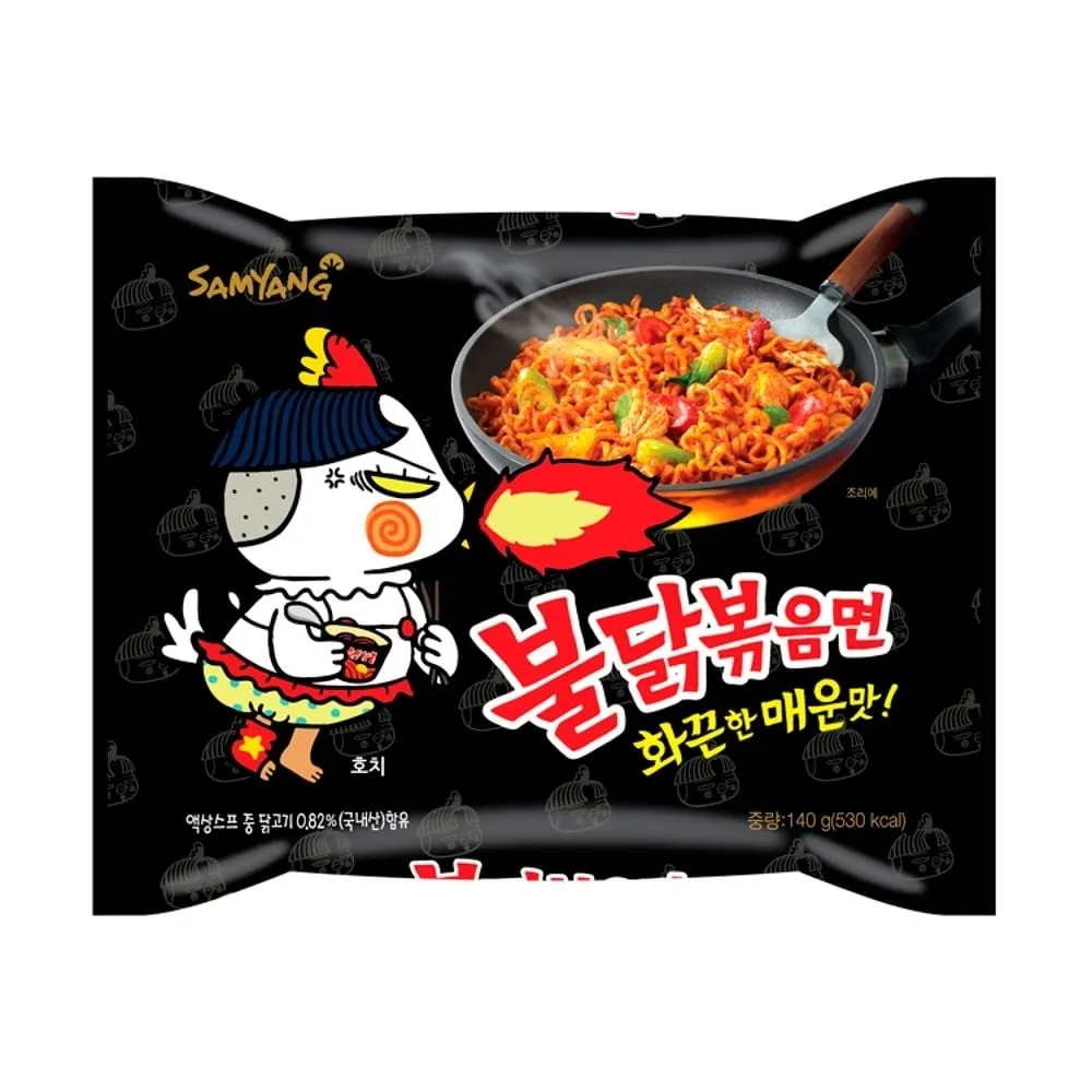 Zdjęcie Gdzie kupić buldak ramen w Polsce? Sprawdź najlepsze oferty!