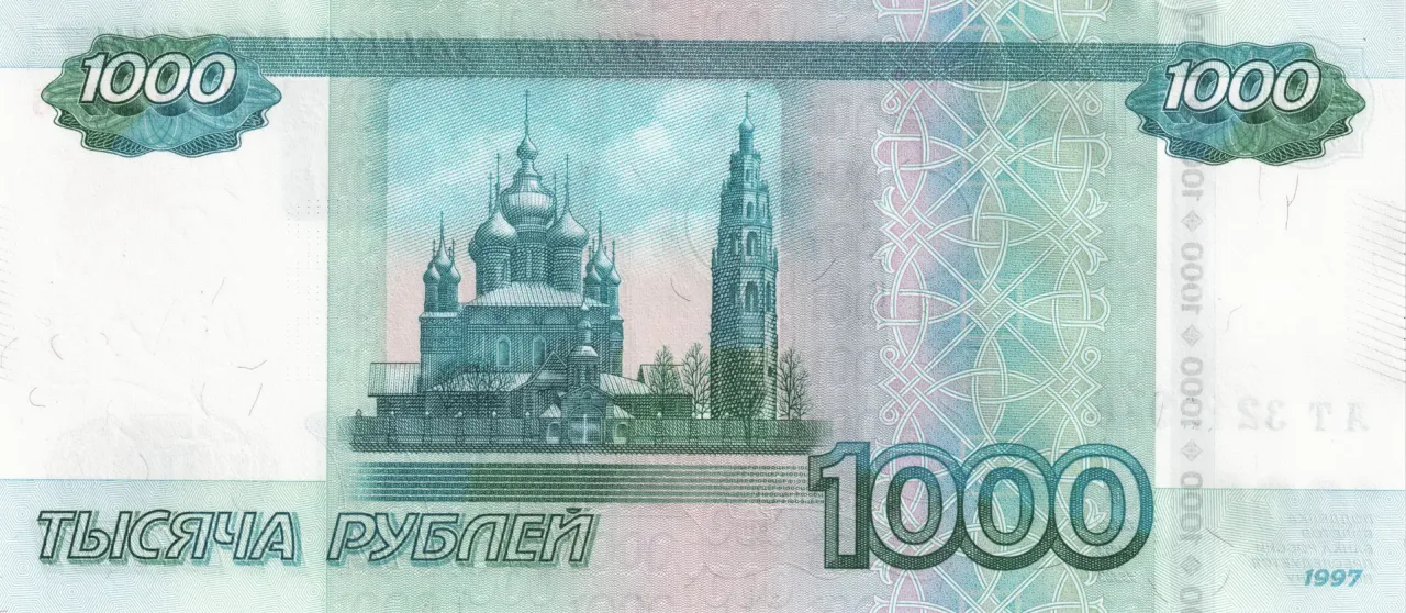 Zdjęcie Jaka waluta w Rosji? Poznaj rubla i uniknij nieporozumień!