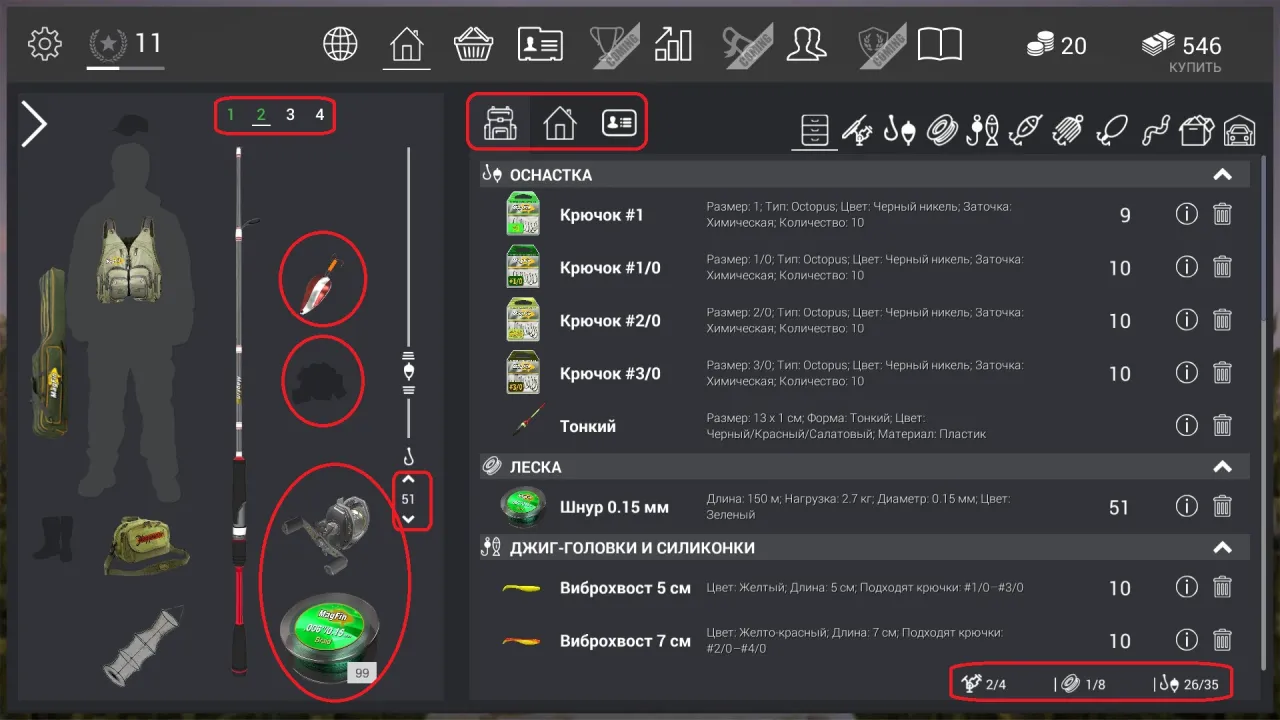 Zdjęcie Jak łowić na spinning w Fishing Planet - skuteczne techniki i porady