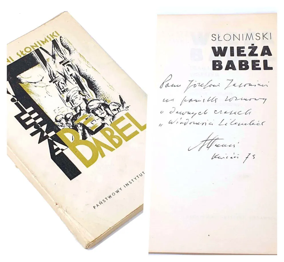 Zdjęcie Alarm wiersz Słonimskiego - historia, emocje i znaczenie w polskiej literaturze