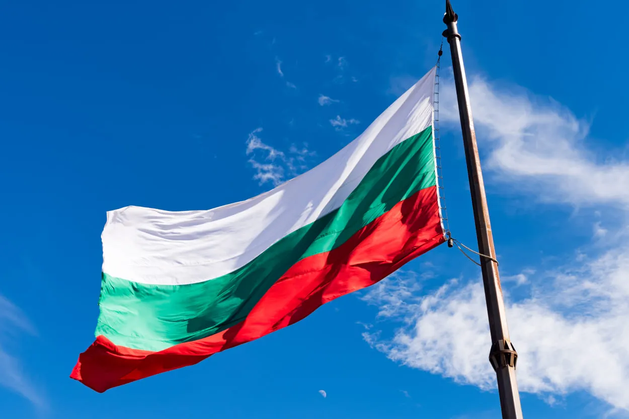 Zdjęcie Ile trwa lot do Bułgarii z Katowic? Sprawdź, zanim polecisz!