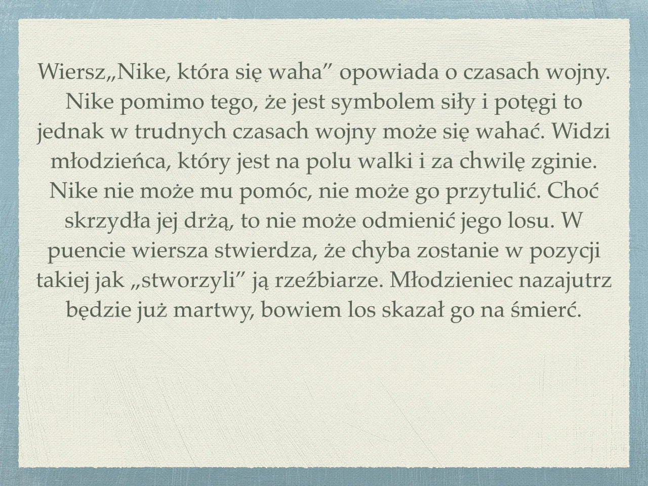 Zdjęcie Współpraca MIT i Nike: innowacje, projekty i przyszłość technologii sportowych