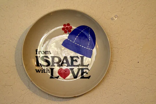 Zdjęcie Co warto kupić w Izraelu i Jordanii? Unikalne pamiątki, które zachwycą