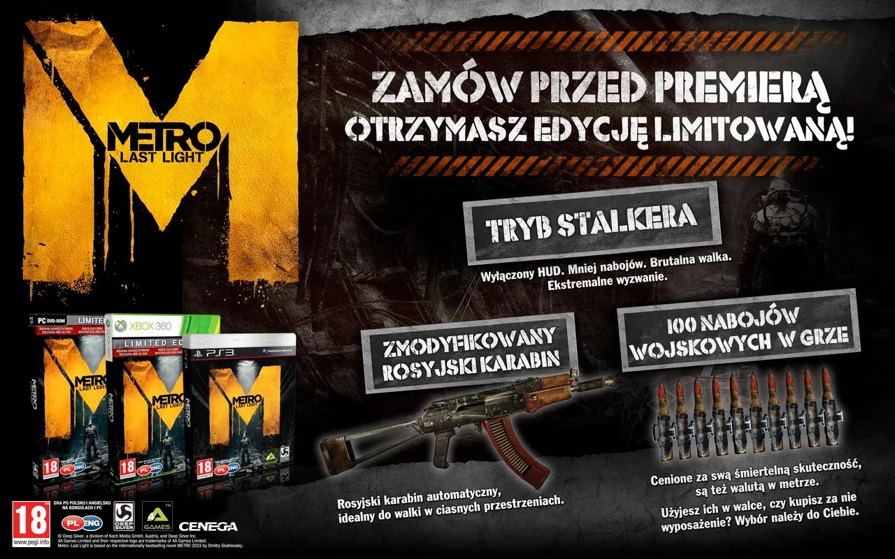 Zdjęcie Czy gry w przedsprzedaży są tańsze? Sprawdź, czy warto kupować przed premierą!