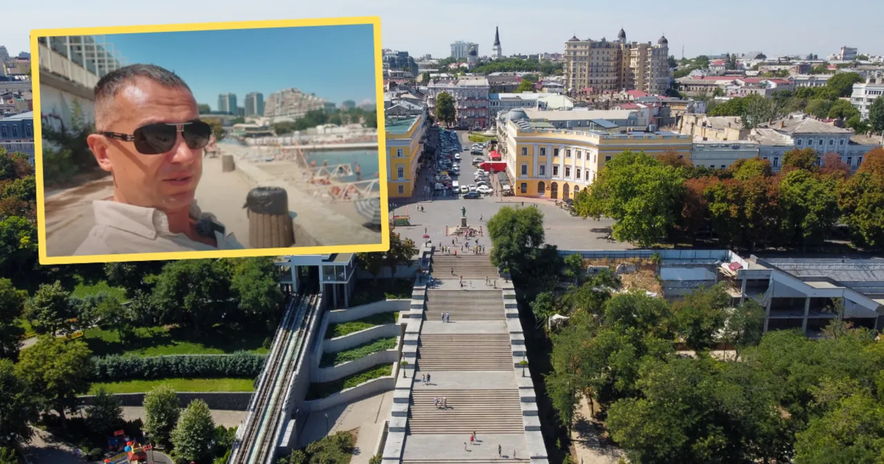 Zdjęcie Odessa czy jest bezpiecznie? Sprawdź, co musisz wiedzieć przed podróżą