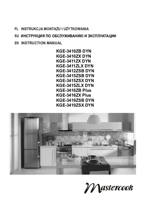 Zdjęcie Jak ustawić piekarnik Mastercook - prosta instrukcja krok po kroku